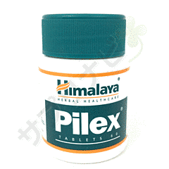 ヒマラヤ パイレックス|HIMALAYA PILEX 60 錠